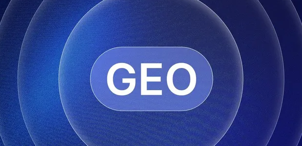 岐山县生成式引擎优化赛道升温，盘点 GEO 行业发展态势