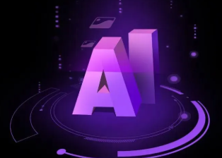 岐山县智能化浪潮下，AI如何重塑普通人的生活质感